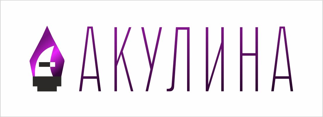 Я не знаю, кто Вы. Но я знаю, что вы любите читать, поэтому вы здесь. И я желаю вам приятного чтения!